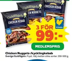 Guldfågeln - Chicken Nuggets/kycklingkebab