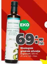 Extra - Ekologisk grekisk olivolja
