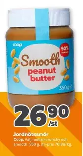 Coop - Smooth peanut butter