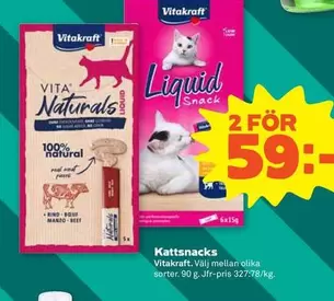 Katt snacks
