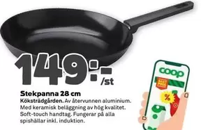 Coop - Stekpanna 28 cm