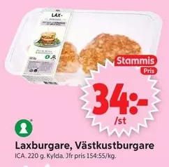 Laxburgare, Västkustburgare