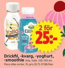 Arla - Drickfil, -kvarg, -yoghurt, -smoothie