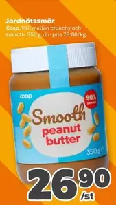 Coop - Smooth peanut butter