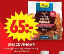 Kronfågel - SNACKVINGAR