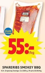 SPARERIBS SMOKEY BBQ