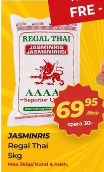 JASMINRIS