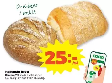 Coop - Italienskt bröd