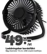 Laddningsbar bordsfläkt