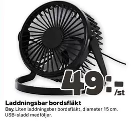 Laddningsbar bordsfläkt
