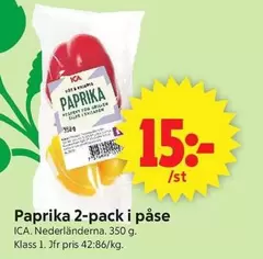 Paprika