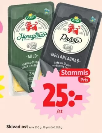 Arla - Herrgård & Präst Skivad ost