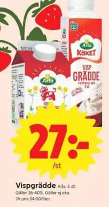 Arla - Vispgrädde