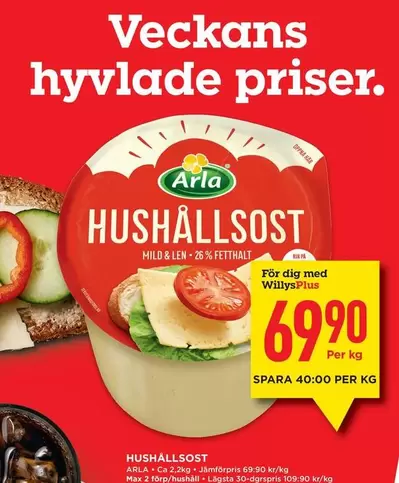 Arla - HUS
HÅLLSOST