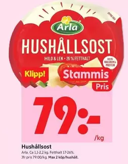 Arla - Hushållost