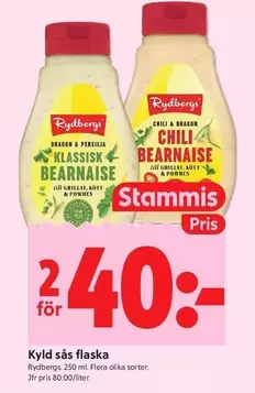 Rydbergs - Kyl säs flaska