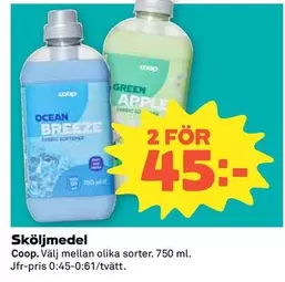 Coop - Sköljmedel