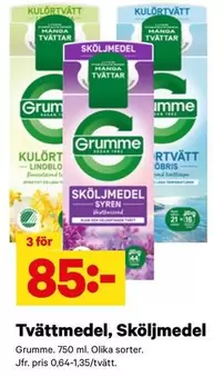 Grumme - Tvättmedel, Sköljmedel