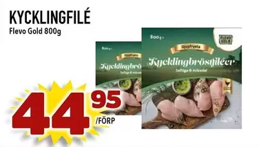 KYCKLINGFILÉ