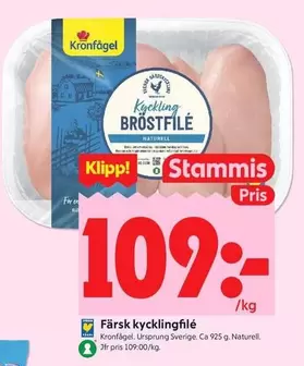 Kronfågel - Kyckling Bröstfilé