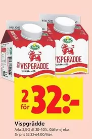 Arla - Vispgrädde