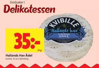 Kvibille - Hallands Hav Ädel