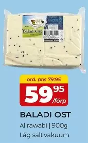 BALADI OST