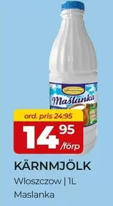 KÄRNMJÖLK