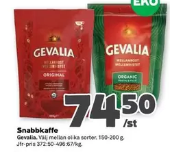 gevalia - Snabbkaffe