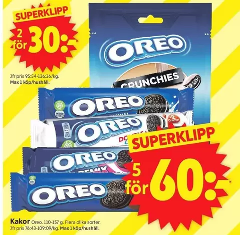 OREO CRUNCHIES