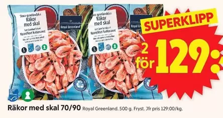 Royal Greenland - Räkor med skal