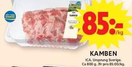 KAMBEN