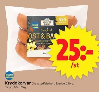 Kryddkorvar