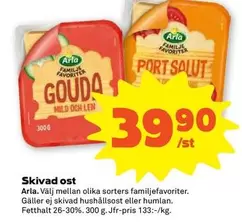 Arla - GOUDA MILD OCH LEN / PORT SALUT