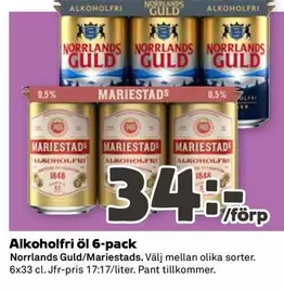 mariestads - Alkoholfri Öl 6-pack