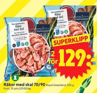 Royal Greenland - Räkor med skal 70/90