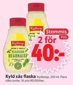 Rydbergs - Kylld sås flaska