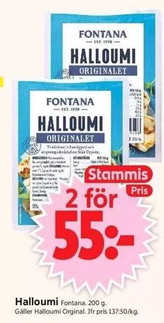 Fontana - Halloumi Originalet