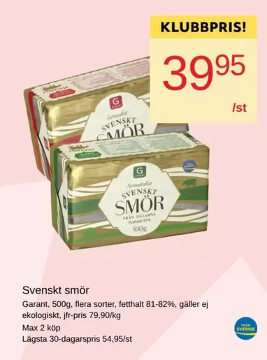 Garant - Svenskt smör