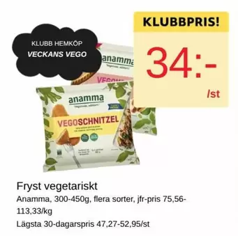 Fryst vegetariskt Vegoschnitzel