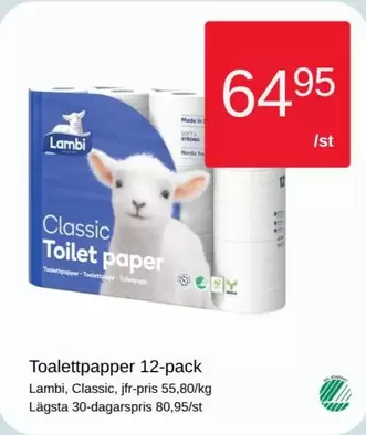 Lambi - Toilet paper