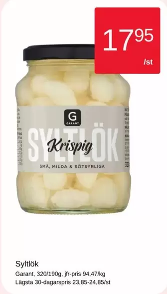 Garant - Krispig Syltlök