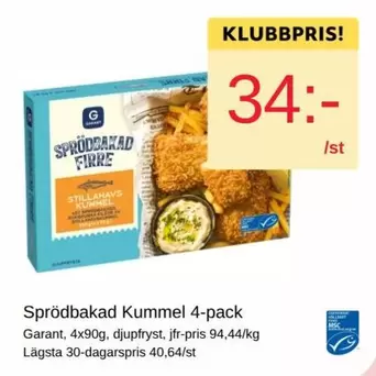 Garant - Sprödbakad Kummel 4-pack