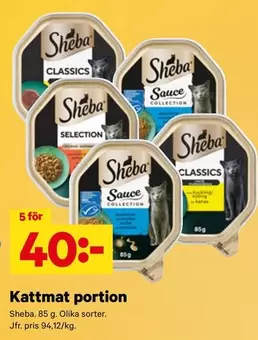 Kattmat portion
