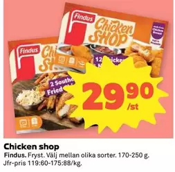 Findus - Chicken shop