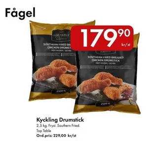 Kyckling Drumstick