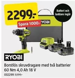Borstlös skruvdragare med två batterier