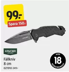 Fällkniv 8 cm 021910