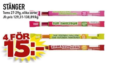 STÄNGER