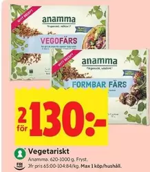 VEGOFÄRS / FORMBAR FÄRS